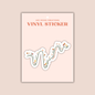 Growth is Not Linear Sticker